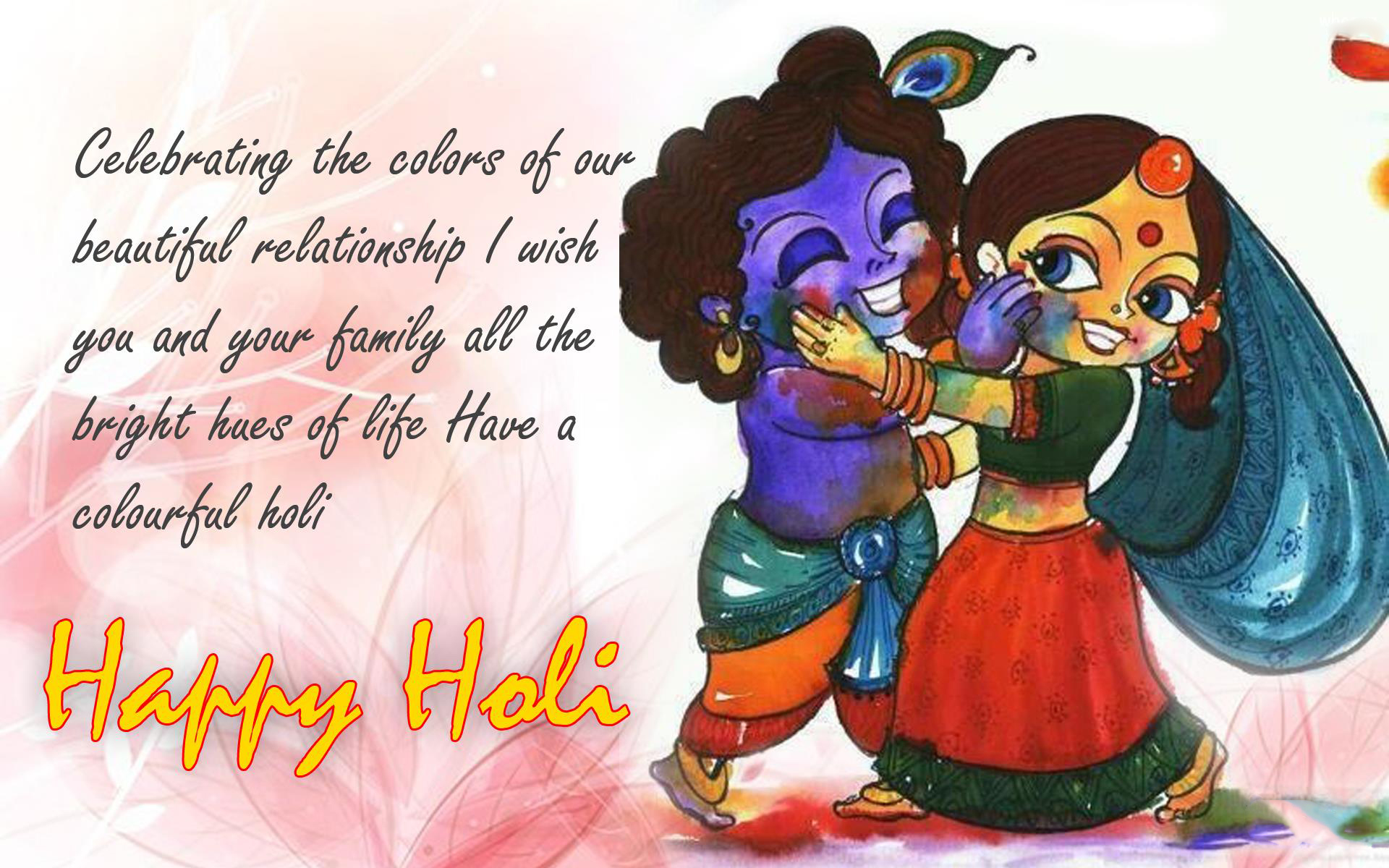 happy holi dhuleti 2016 greeting message