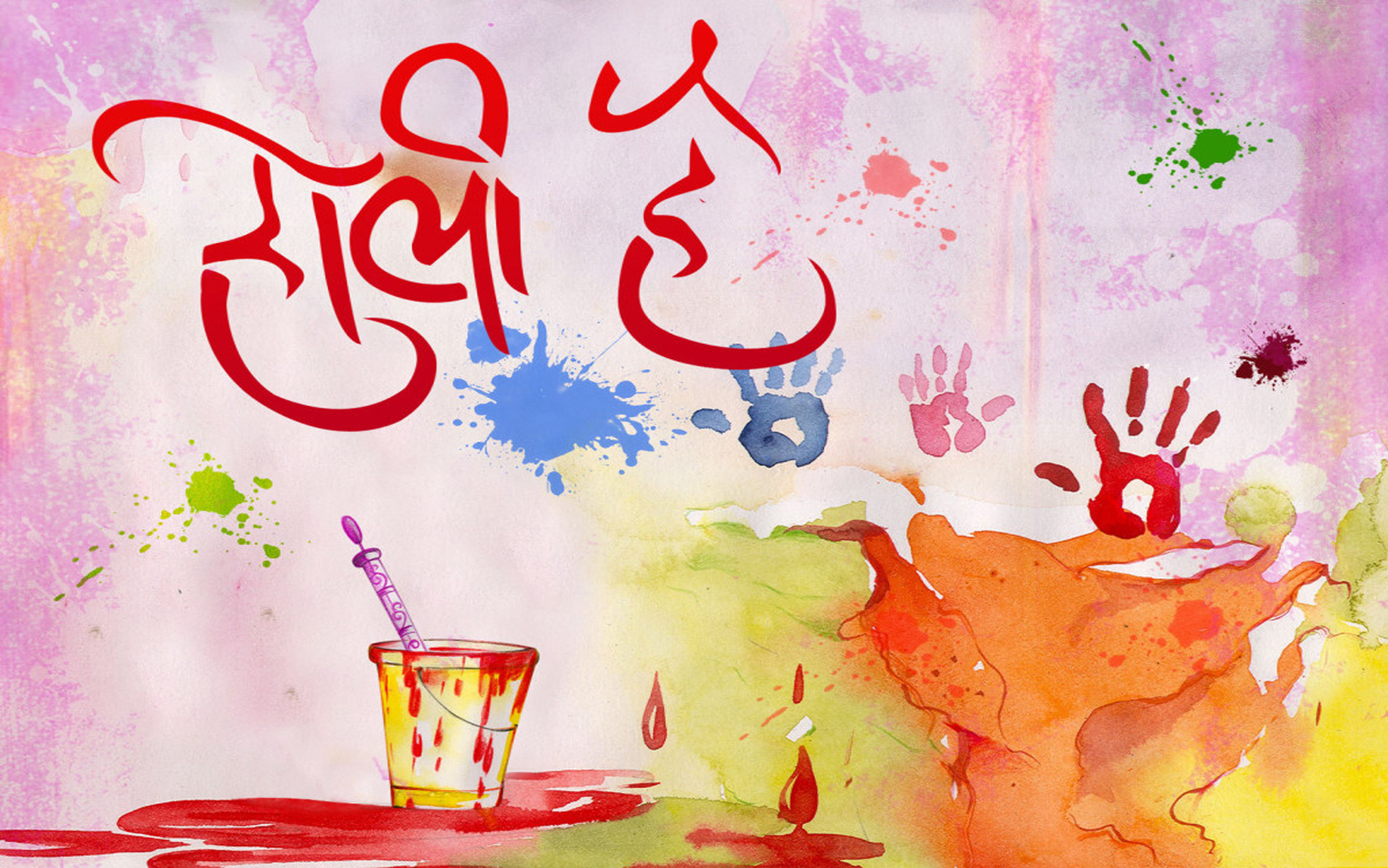 happy holi 2016 best wishes messages sms greetings collection in hindi