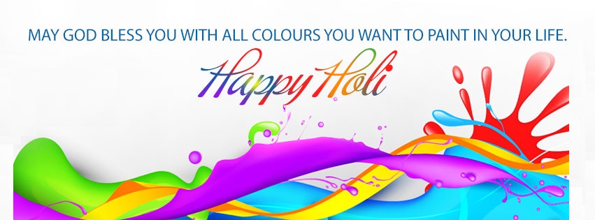 Happy holi 2016 best greetings images