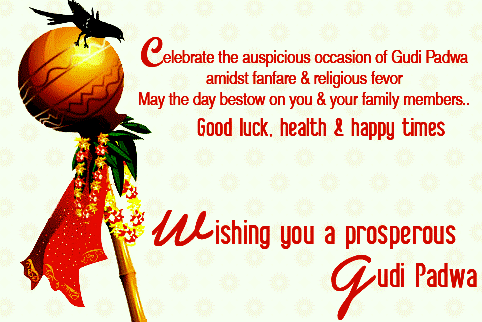 Happy Gudi Padwa Images download