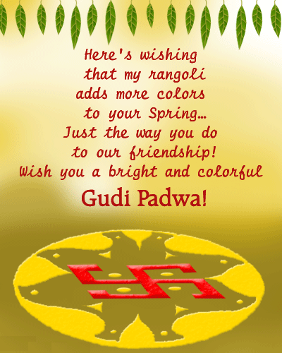 Happy Gudi Padwa 2023 Photo