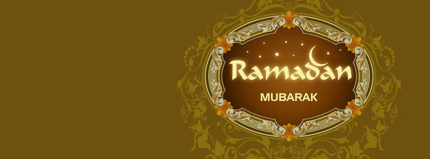 Eid Ramadan Mubarak 2018 HD Wallpapers Images Cover [Eid Ul Fitr]