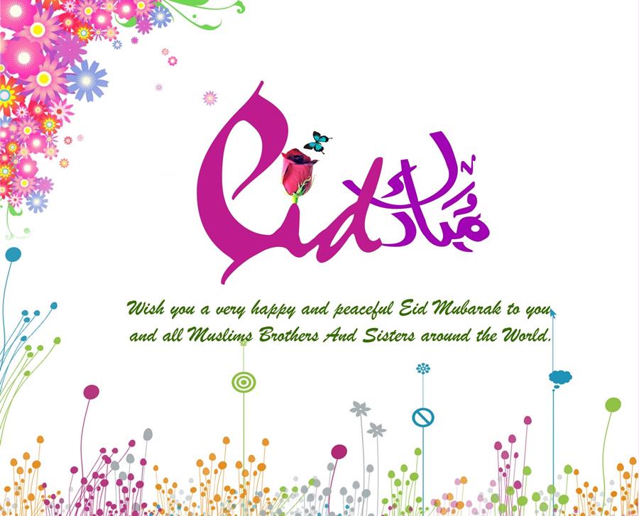 Happy Eid Mubarak Randam Mubarak Greetings Images with best wishes (2)