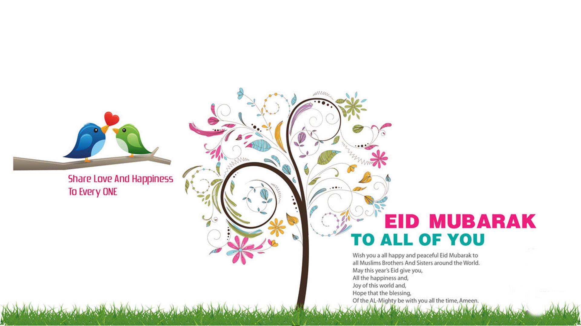 Happy Eid Mubarak Randam Mubarak Greetings Images with best wishes