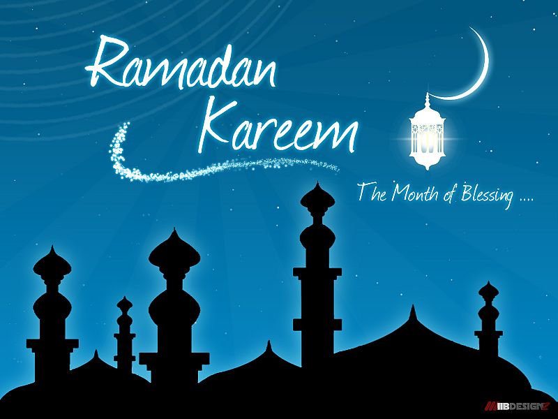 Ramadan Mubarak 2018 Wishes Messages SMS in english