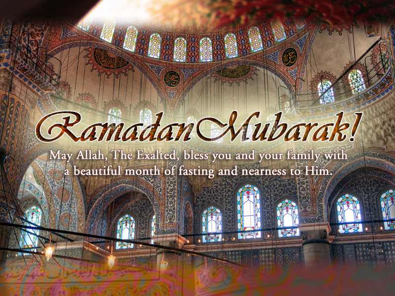 Ramdan Mubarak 2023 greetings images with best wishes
