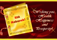 eid mubarak advance wishes quotes messages