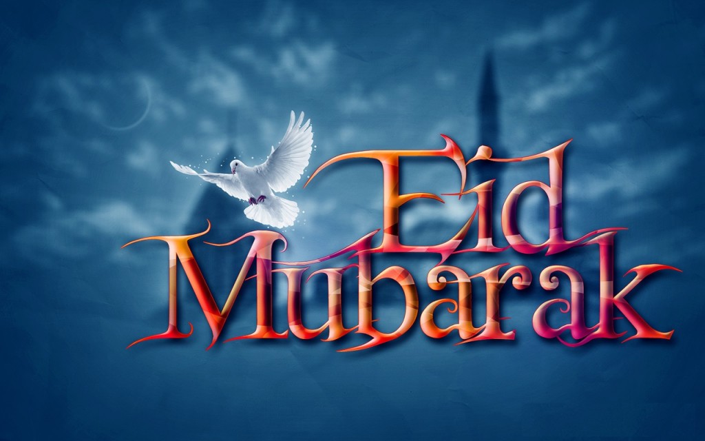Eid Mubarak HD wallpapers pictures for lovers 