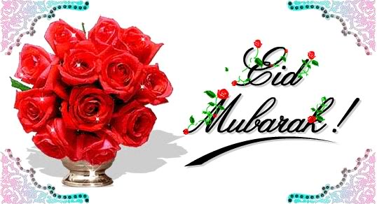 Eid Mubarak Whatsapp DP