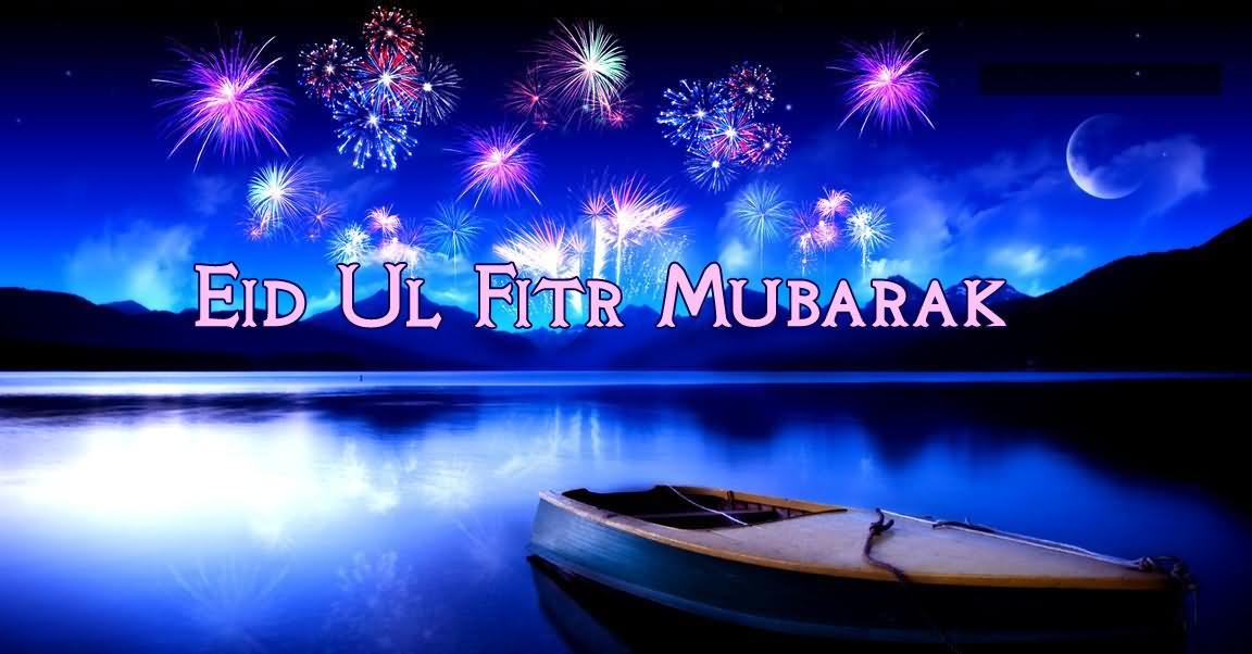 Eid ul Fitr HD wallpaper images pictures