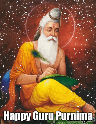 Happy Guru Purnima 2023 animated greetings cards