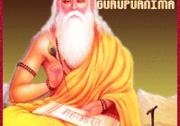Happy Guru Purnima 2016 animated greetings cards