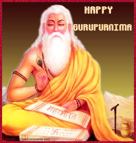 Happy Guru Purnima 2023 animated greetings cards