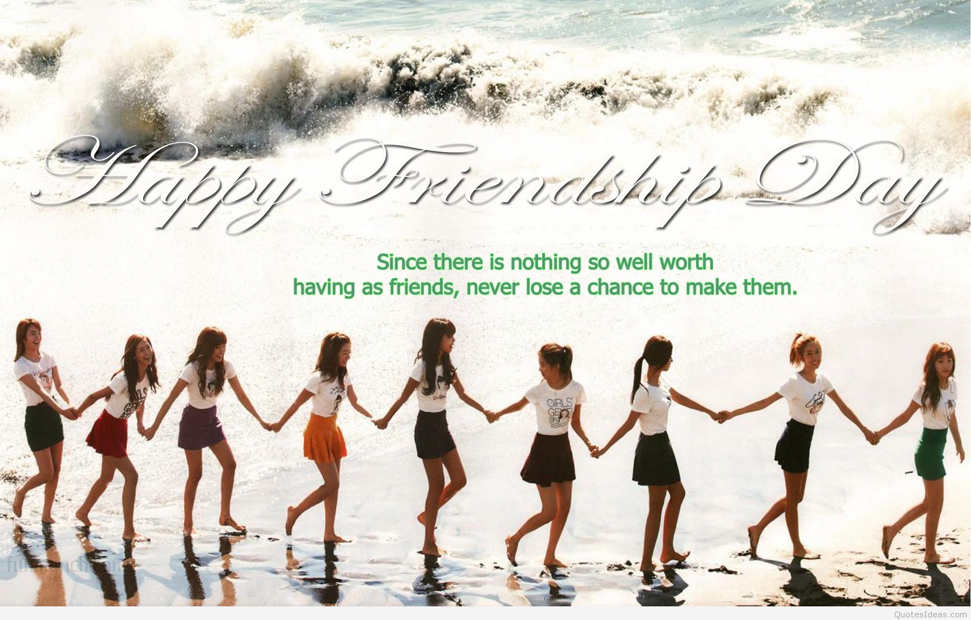 Happy friendship day 2023 greetings cards ecards pictures image