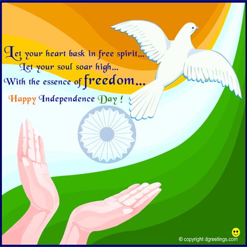 15th August Independence Day WhatsApp Dp & Facebook Profile