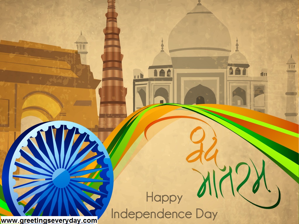 15th August/Independence Day HD Wallpaper for Facebook