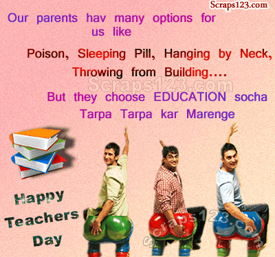 Best Teacher's Day Wishes Jokes & Funny Messages & SMS {2018}*