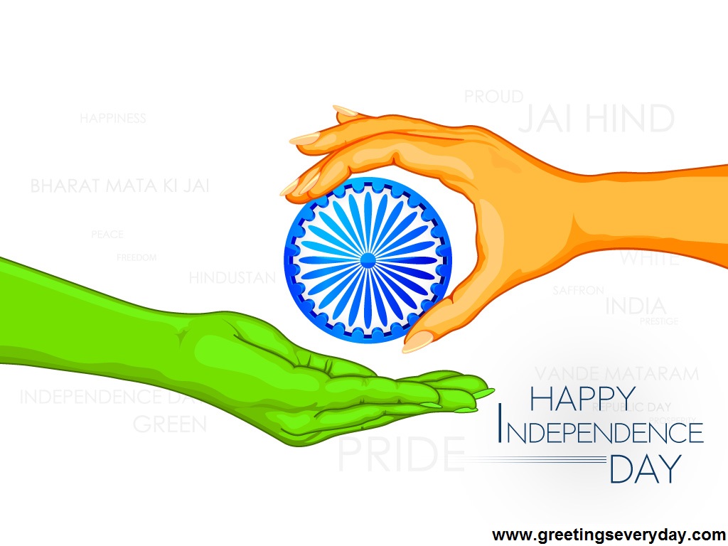 Independence Day Messages SMS Quotes in Marathi