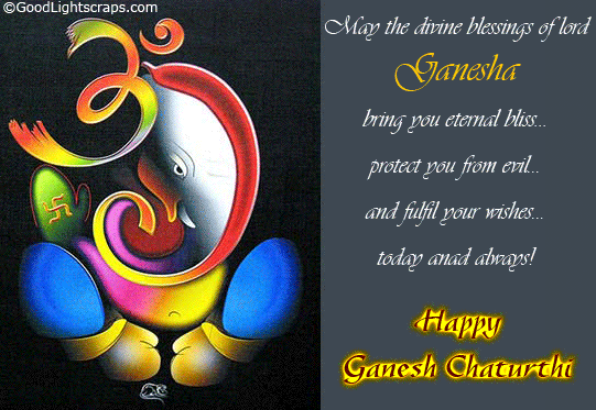 Happy Ganesh Chaturthi Wishes Animated Greetings Cards, Images & Pictures for Facebook