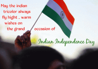 15th August/ Independence Day Greetings Cards & Ecards