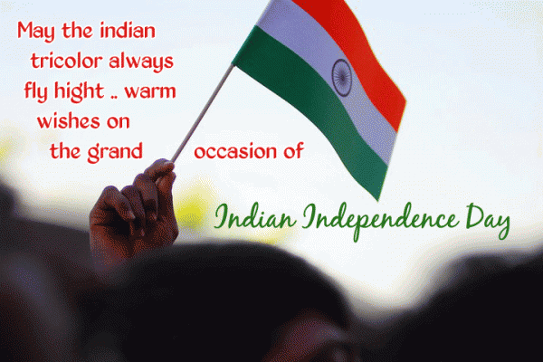 Independence day greetings cards in english