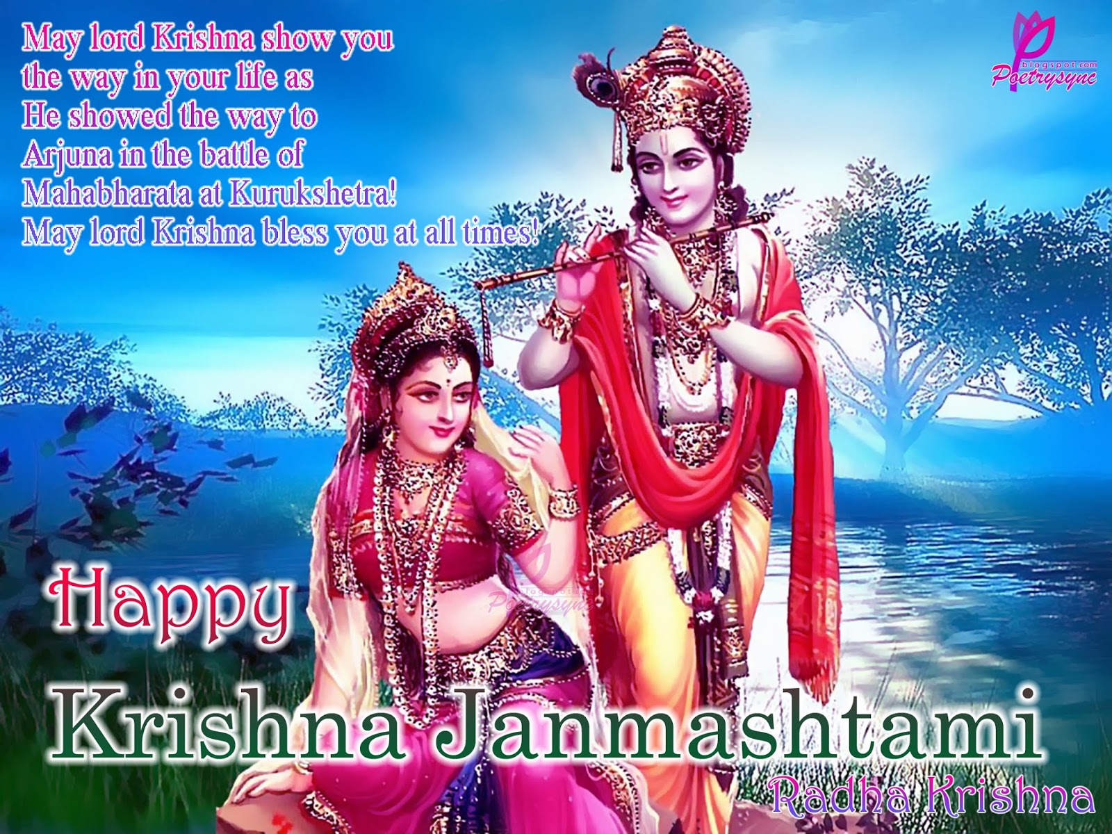  Happy Krishna Janmashtami Photos