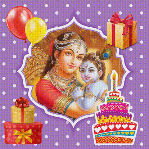 Happy Krishna Janmashtami Animated Greetings Cards & Pictures