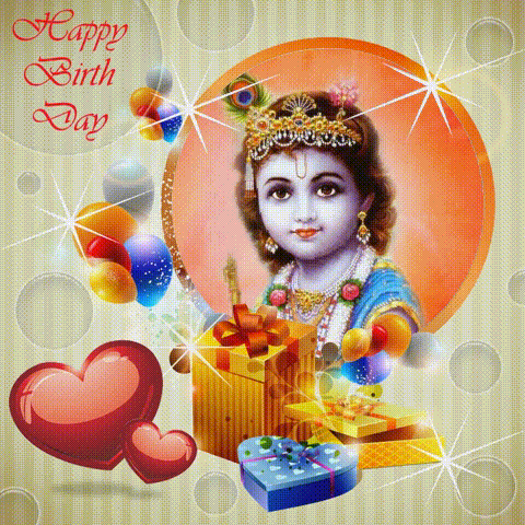 Happy Krishna Janmashtami Animated Greetings Cards & Pictures (12)