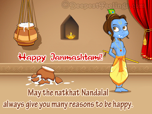 Happy Krishna Janmashtami Animated Greetings Photos