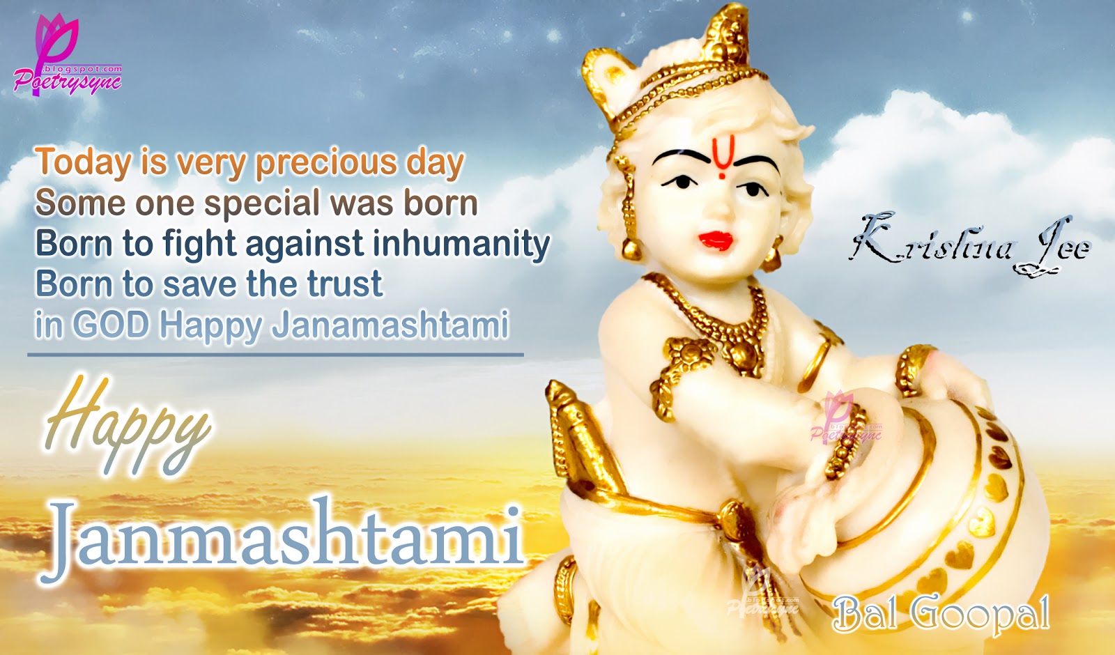 Happy Krishna Janmashtami WhatsApp & Facebook Status Wishes For Boyfriends, Girlfriends & Lovers