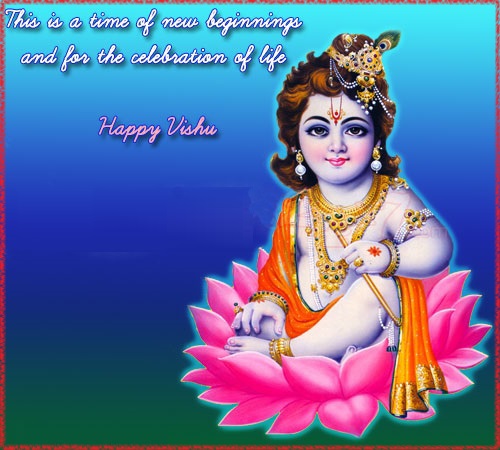 Happy Krishna Janmashtami Pictures in English for WhatsApp & Facebook