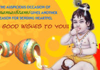 Happy Krishna Janmashtami Greetings Cards Images Photos Pic in English