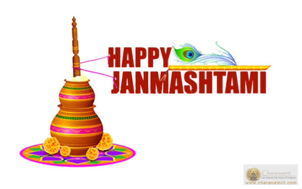 Krishna Janmashtami/ Jayanthi/ Gokul Ashtami Decoration Ideas & Images