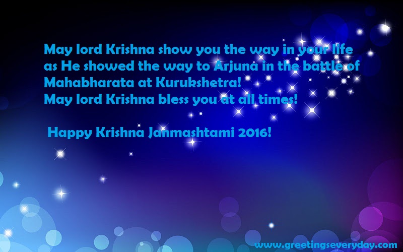 Happy Krishna Janmashtami Jayanthi Quotes Images With Best Wishes (10)