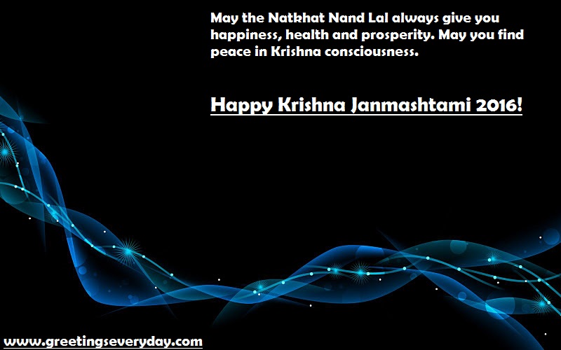 Happy Krishna Janmashtami Jayanthi Quotes Images With Best Wishes (7)