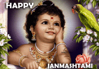 Happy Krishna Janmashtami WhatsApp Status Wishes Msg SMS Quotes in Hindi