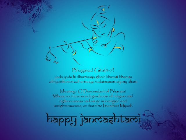 Happy Krishna Janmashtami Wishes Images for Facebook
