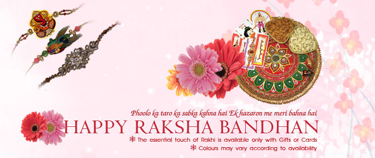 Happy Raksha Bandhan 2018 Special Gift Cards for Sisters