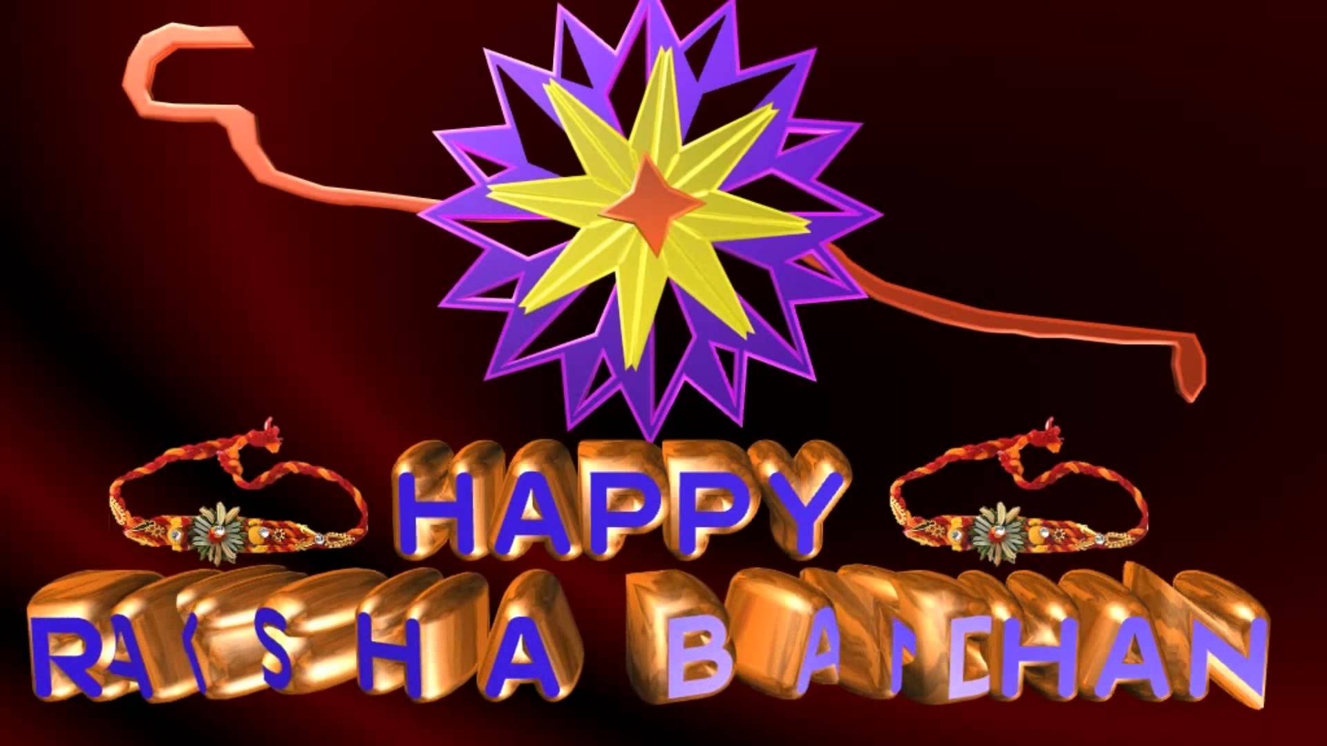 Download Happy Rakhi/ Raksha Bandhan Animated Greetings Cards & Pictures