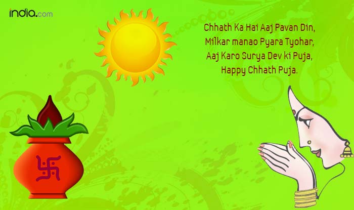 Happy Randhan Chhath Message Status Shayari Quote Image Wishes