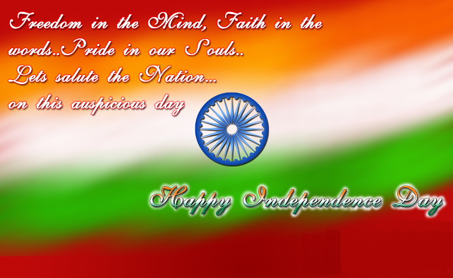 15th August Independence Day HD Wallpaper for Facebook & WhatsApp