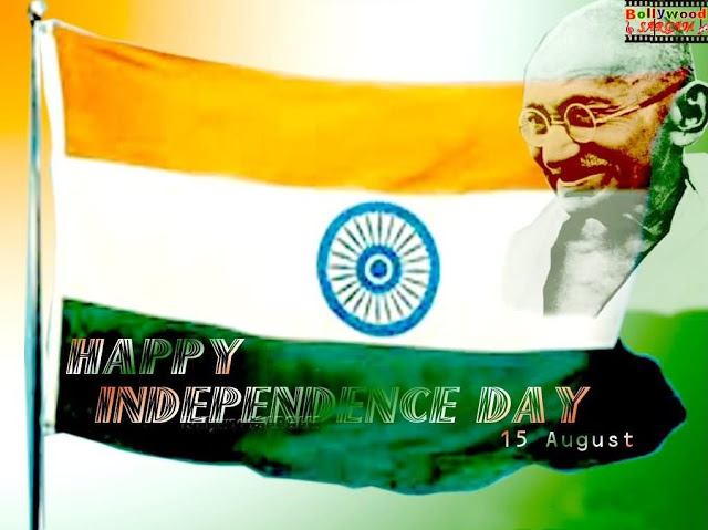 15th August/ Independence Day Images for WhatsApp