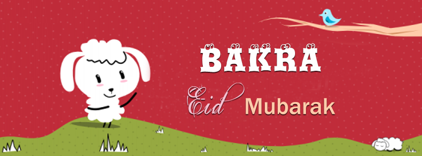 Bakra Eid Al Adha Bakrid Mubarak Facebook & Google+ Cover Photos