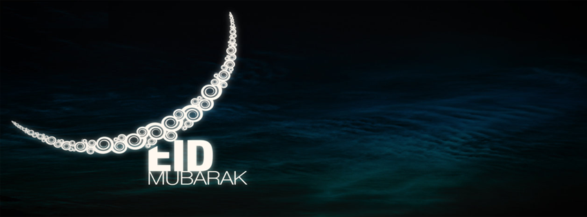 Bakra/ Eid Al Adha/ Bakrid Mubarak Facebook & Google+ 