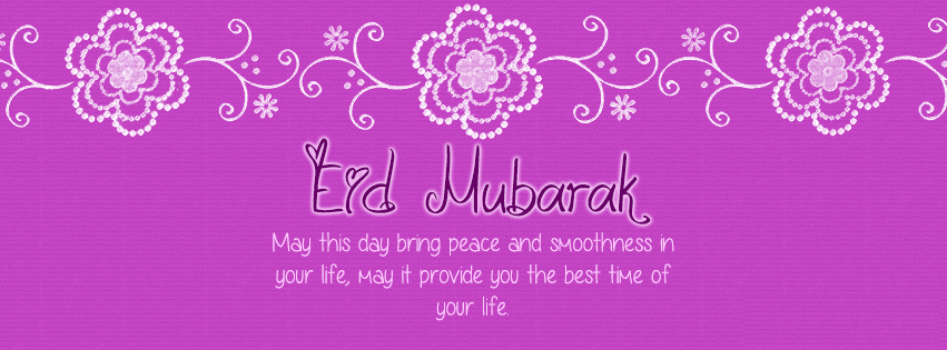 Bakra Eid Al Adha Bakrid Timeline Pictures For Facebook & Google+