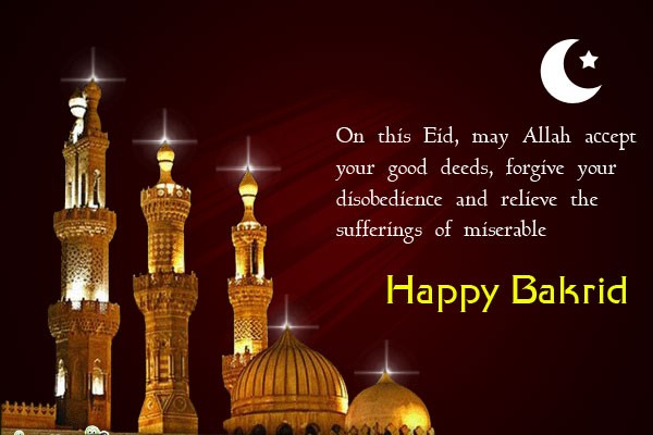 Bakra Eid Al Adha Mubarak Wishes Greeting Card & Ecard in English