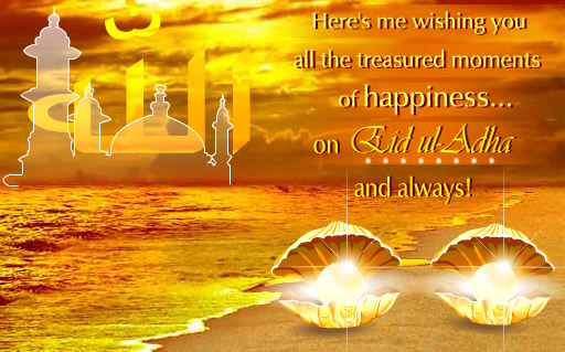 Download Happy Eid Al Adha Mubarak Greeting Cards & Ecards in English