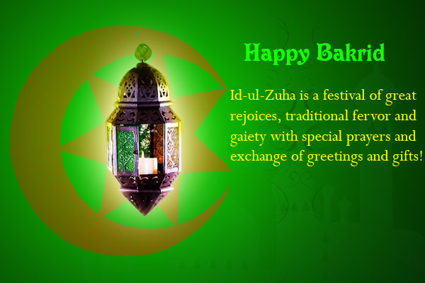 Bakra Eid Al Adha Mubarak Wishes Greeting Card & Ecard in English (2)