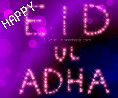 Bakra Eid Al Adha Zuha 3D Animated Greeting Cards & Ecards for Facebook & Instagram