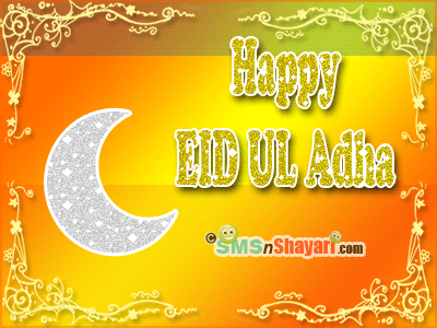 Bakra Eid Al Adha Zuha 3D Animated Greeting Cards & Ecards for Facebook & Instagram